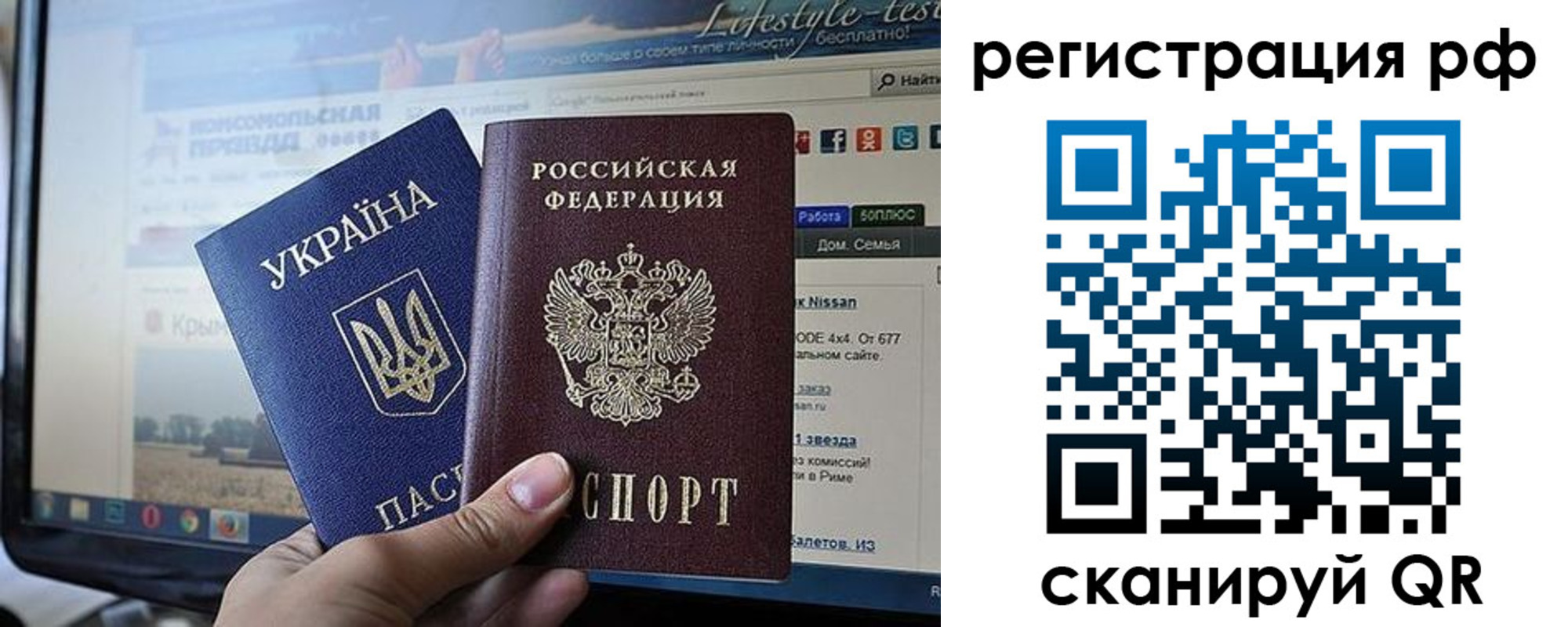 форма 3 в Урюпинске